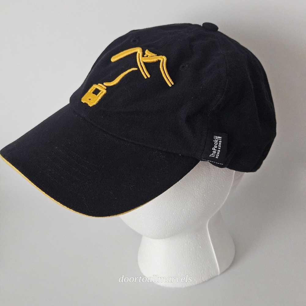 The Peak Hong Kong Peak Tram Black Gold Embroidered Cotton Baseball Cap Hat